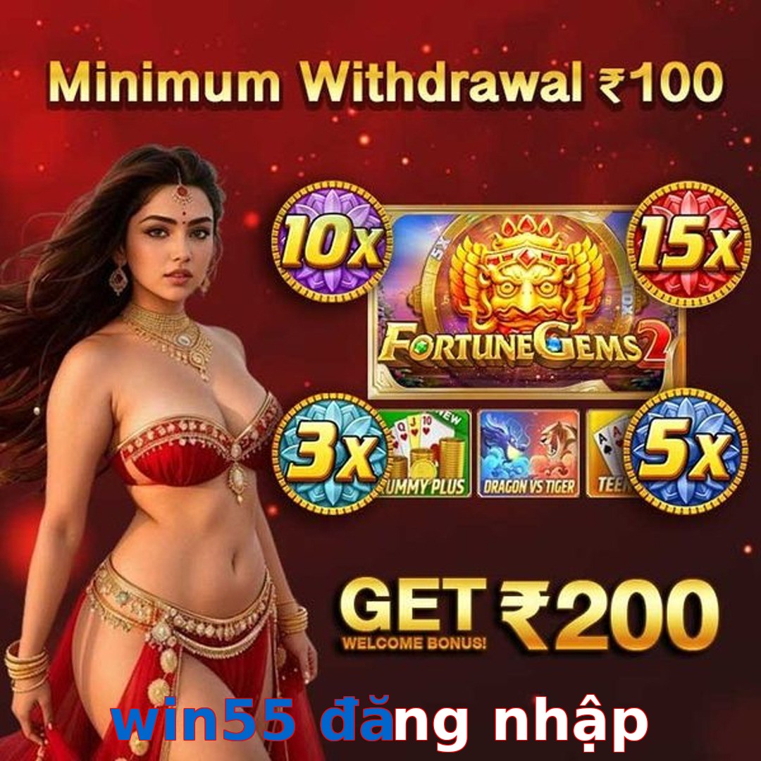 win55 đăng nhập