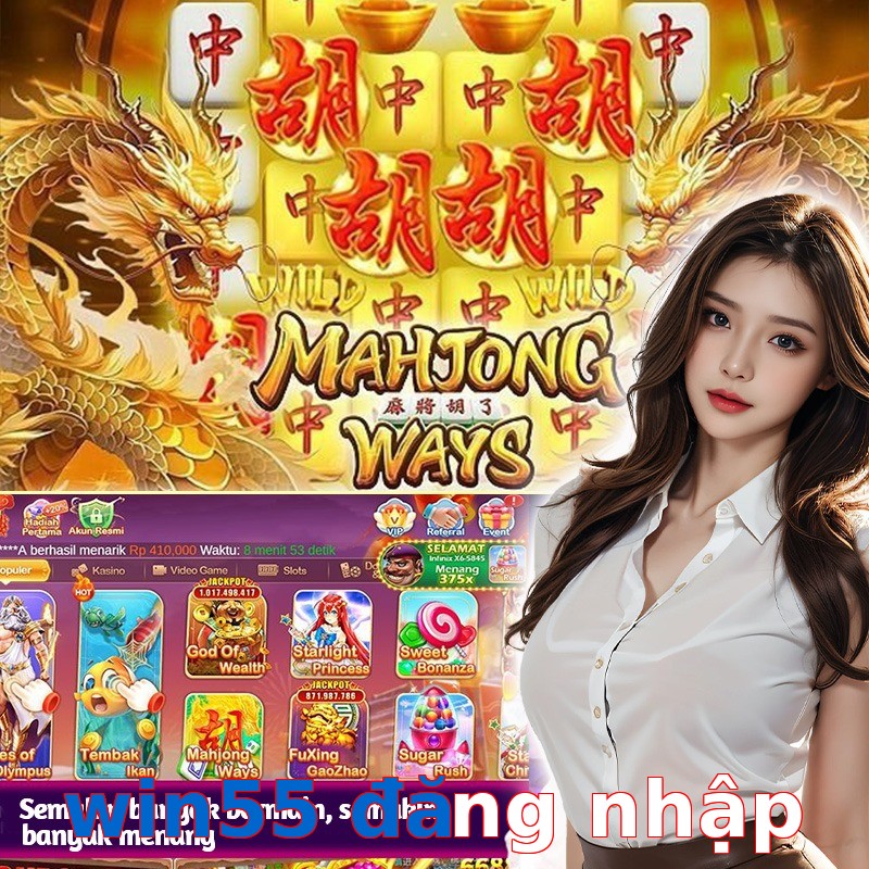 win55 đăng nhập