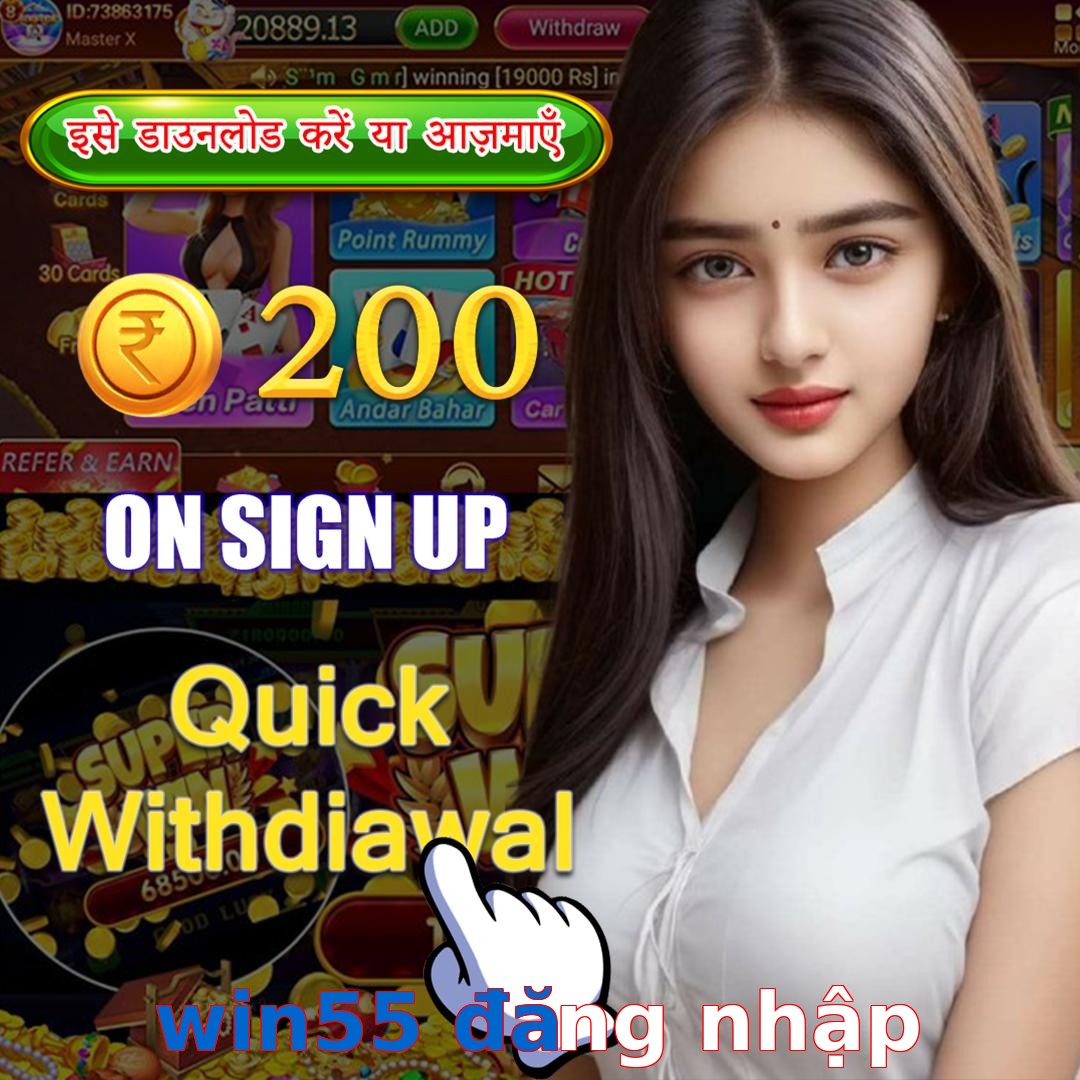 win55 đăng nhập
