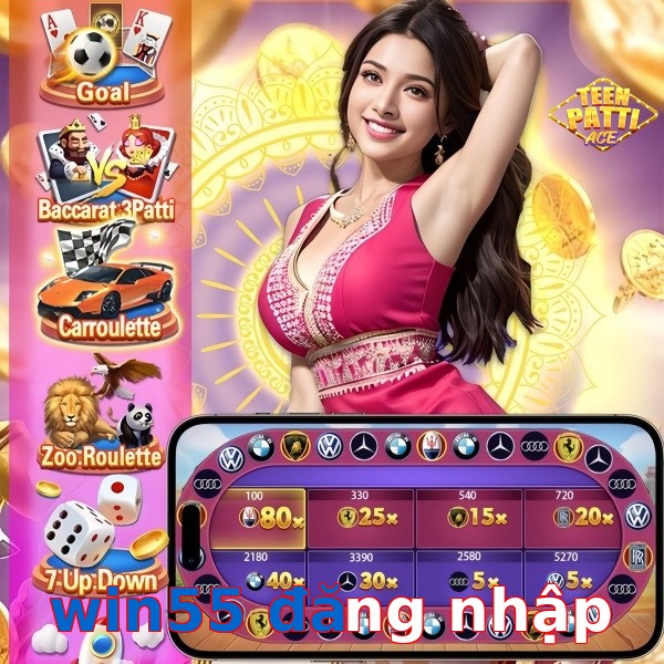 win55 đăng nhập