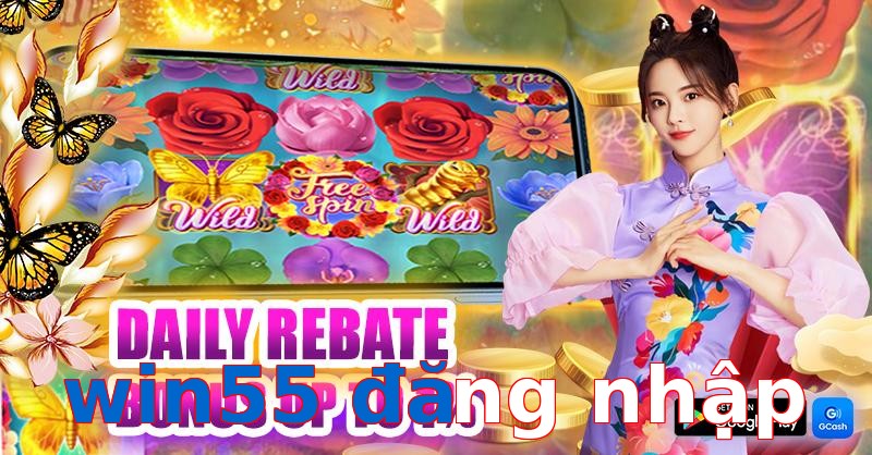 win55 đăng nhập
